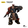 Ezekyle Abaddon First Captain of the XVlth Legion Sons of Horus Warhammer The Horus Heres 1/18 Figurka 15 cm