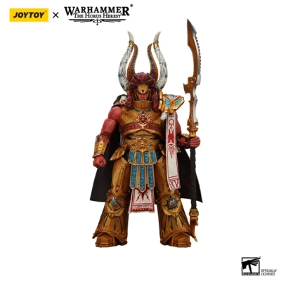 JOYTOY Thousand Sons Thousand Sons Magnus the Red Primarch of the XVth Legion 1/18 Figurka 22 cm