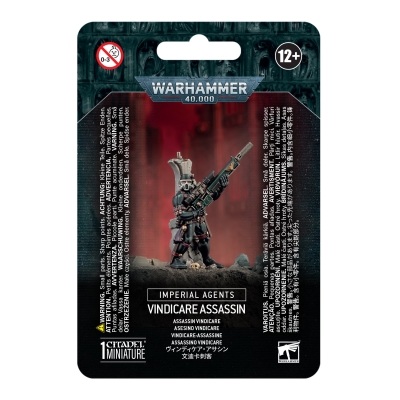 Tania figurka Imperial Agents Vindicare Assassin z Games Workshop